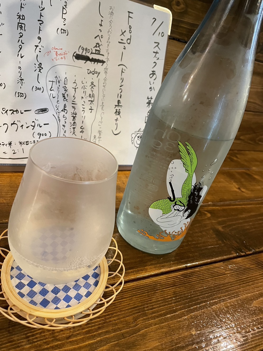 日本酒の名前全く頭に入らない