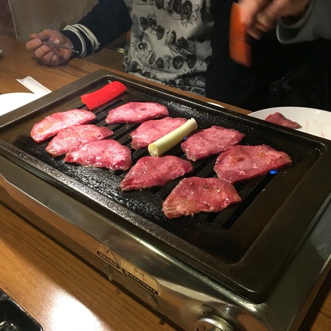 焼肉