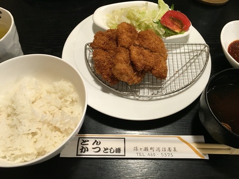 とんかつ