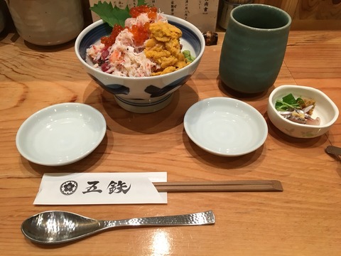 海鮮丼