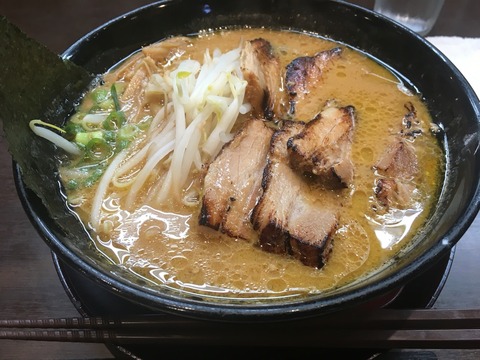 ラーメン