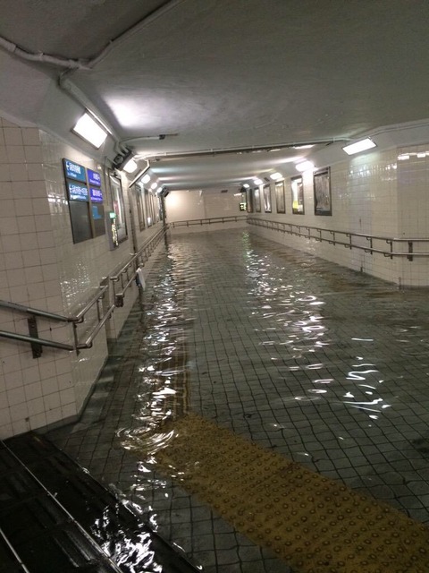 台風