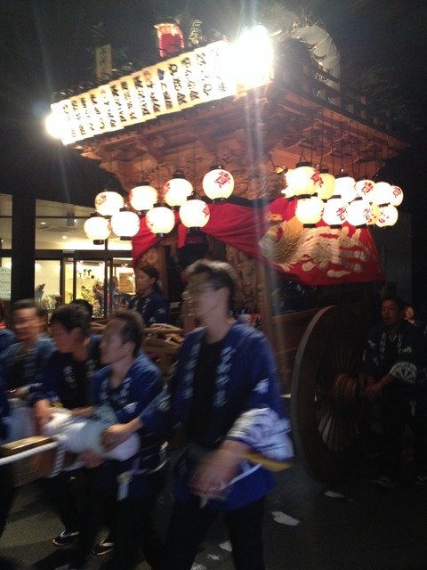 Matsuri