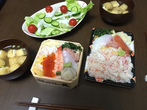 海鮮弁当