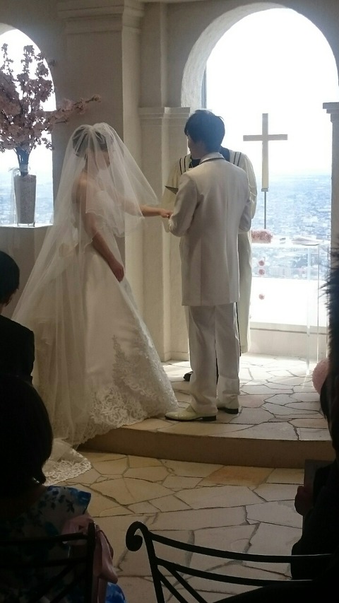 結婚式