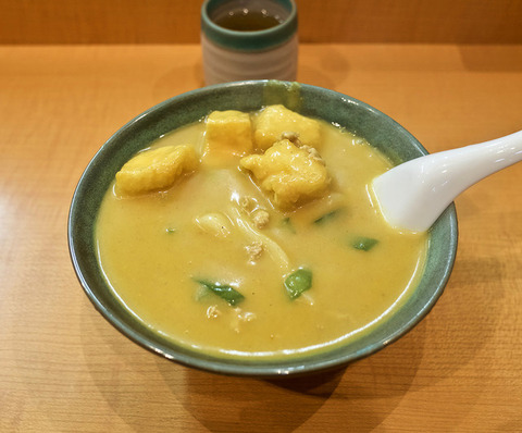 カレーうどん