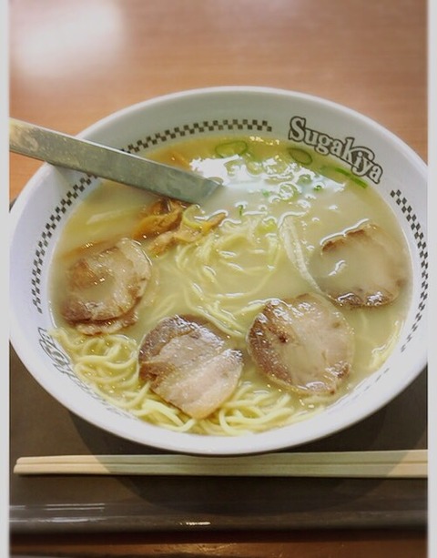 細麺が好き