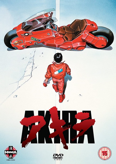 AKIRA