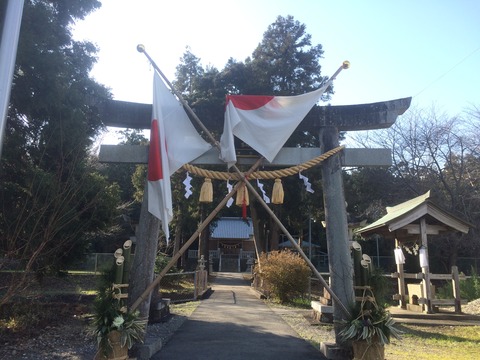 私の休日〜正月編〜