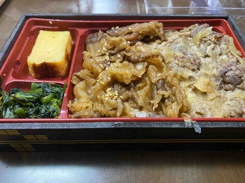 駅弁